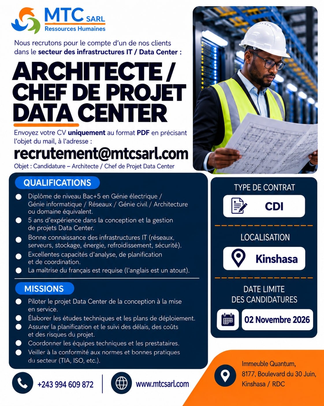 Illustration de AVIS DE RECRUTEMENT POUR LE POSTE D’ARCHITECTE/CHEF DE PROJET DATA CENTER